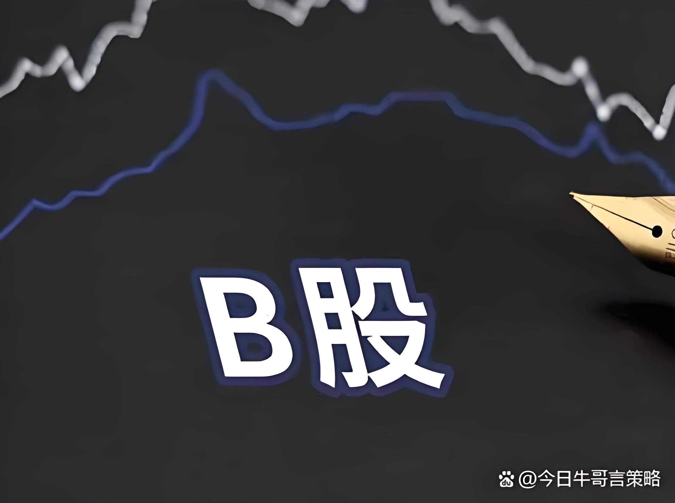 天创优配:好配资炒股开户官网-工信部部长李乐成就人工智能赋能新型工业化开展调研