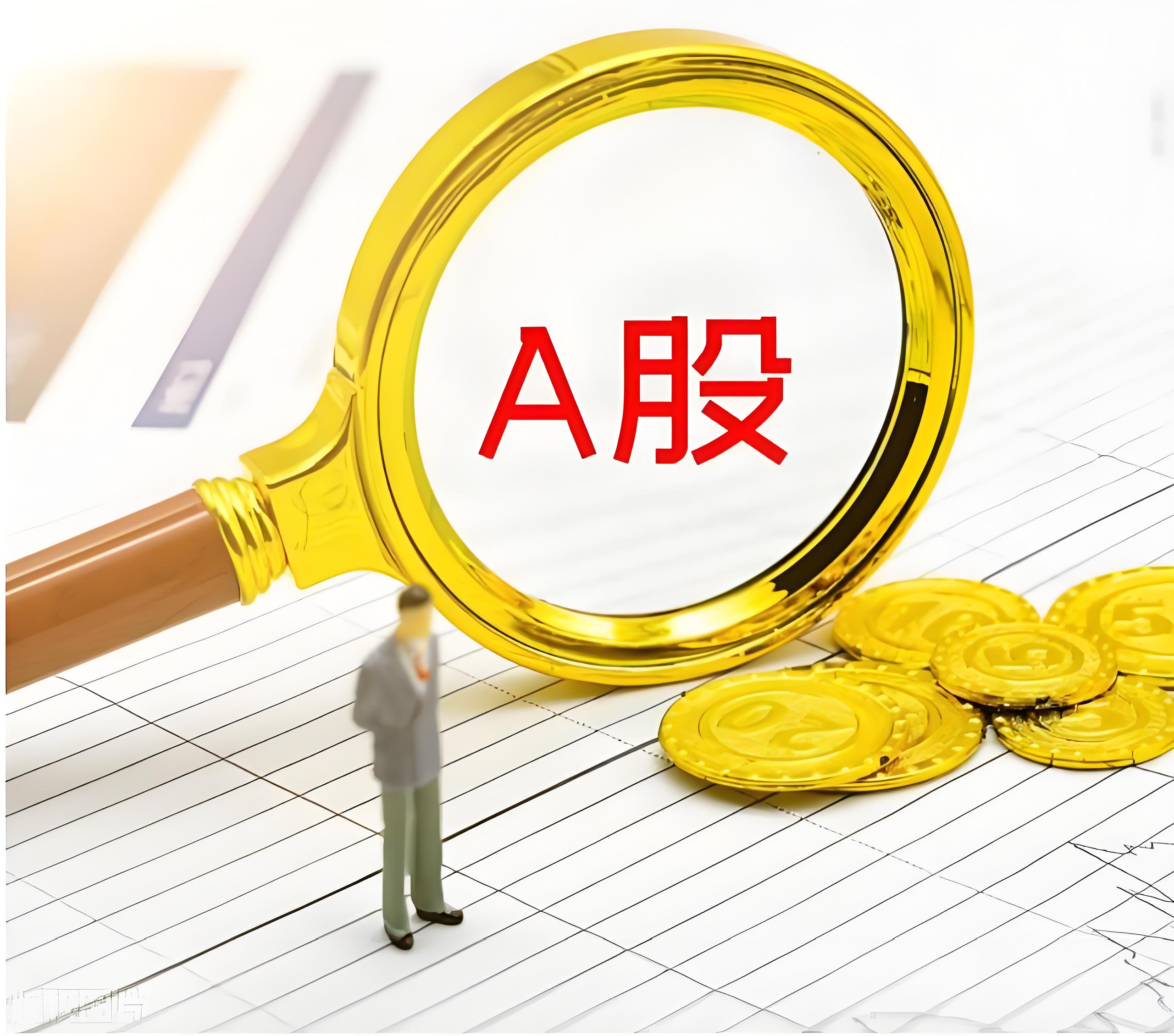 新宝优配:配资官方网站-一图看懂：涨幅超越黄金、纳指 银行指数续创历史新高